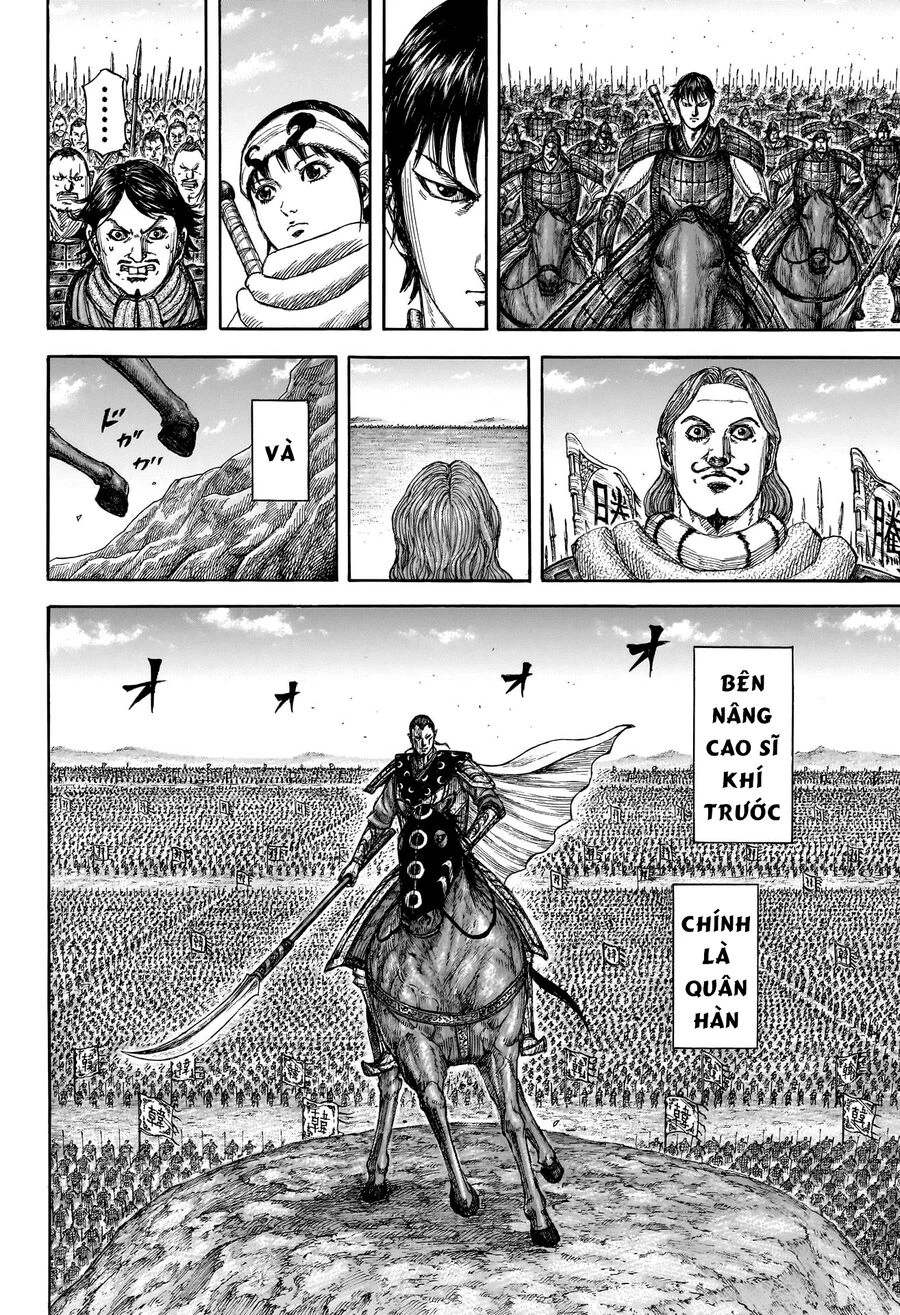 Vương Giả Thiên Hạ Chapter 815 - 16