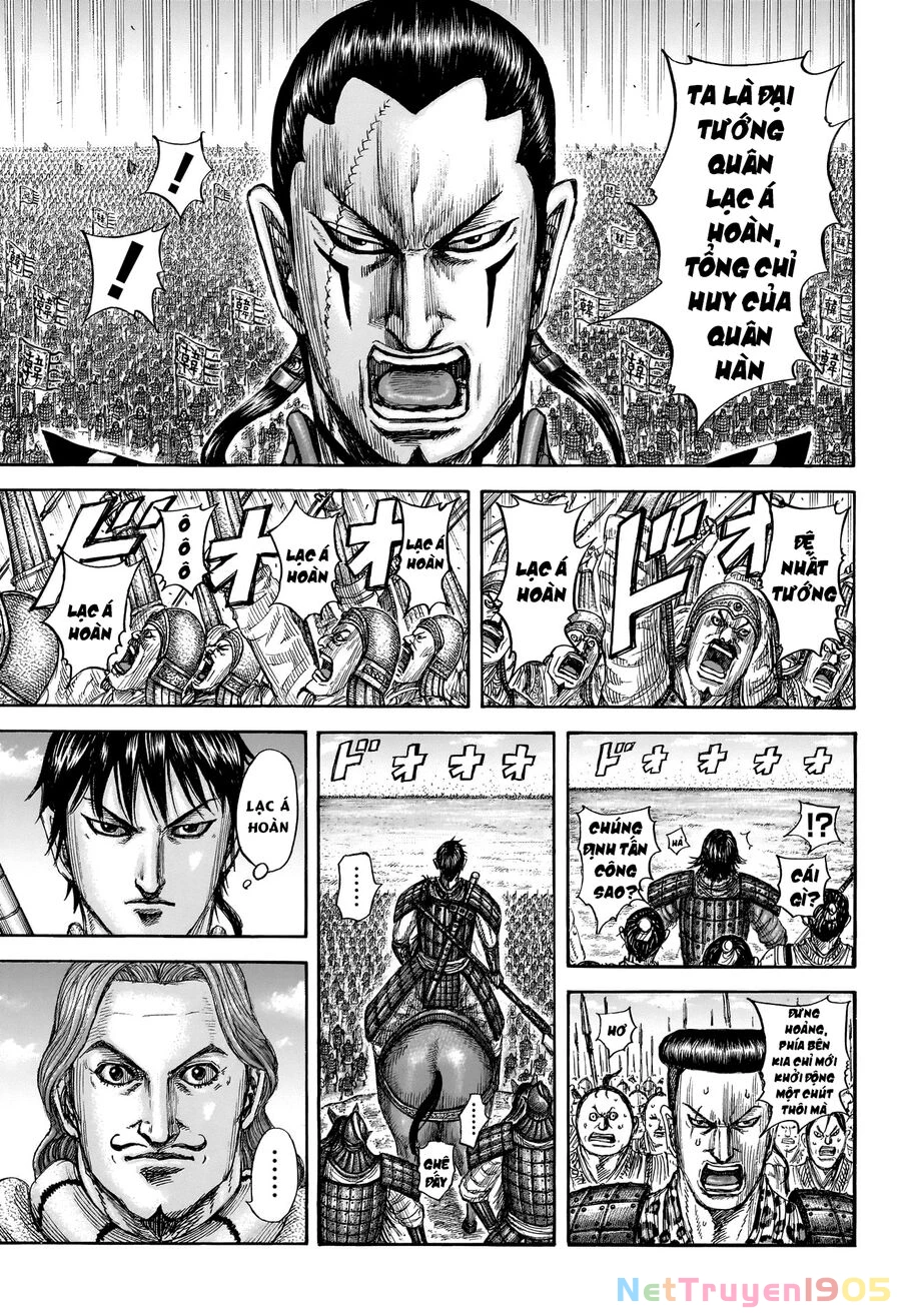 Vương Giả Thiên Hạ Chapter 815 - 17