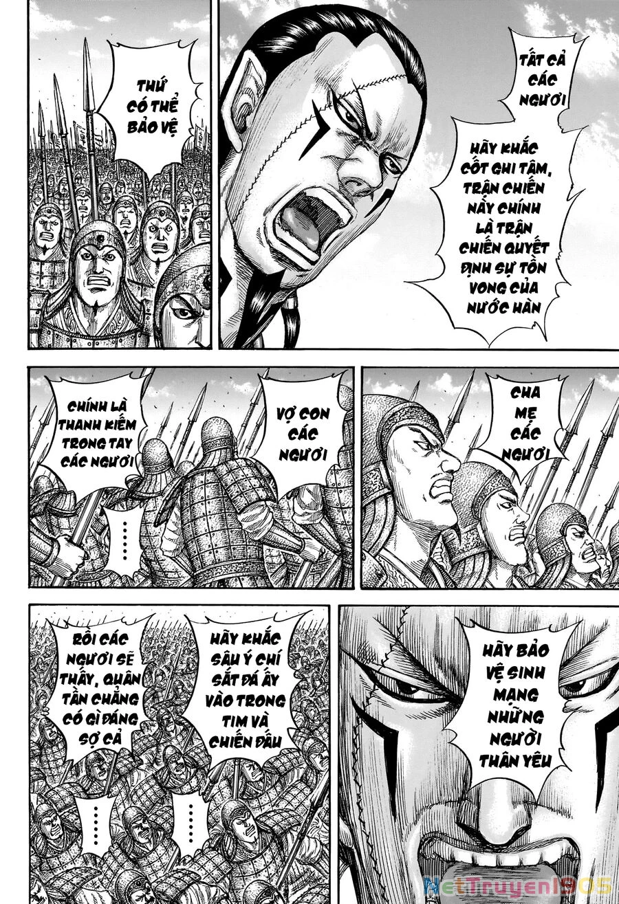 Vương Giả Thiên Hạ Chapter 815 - 18