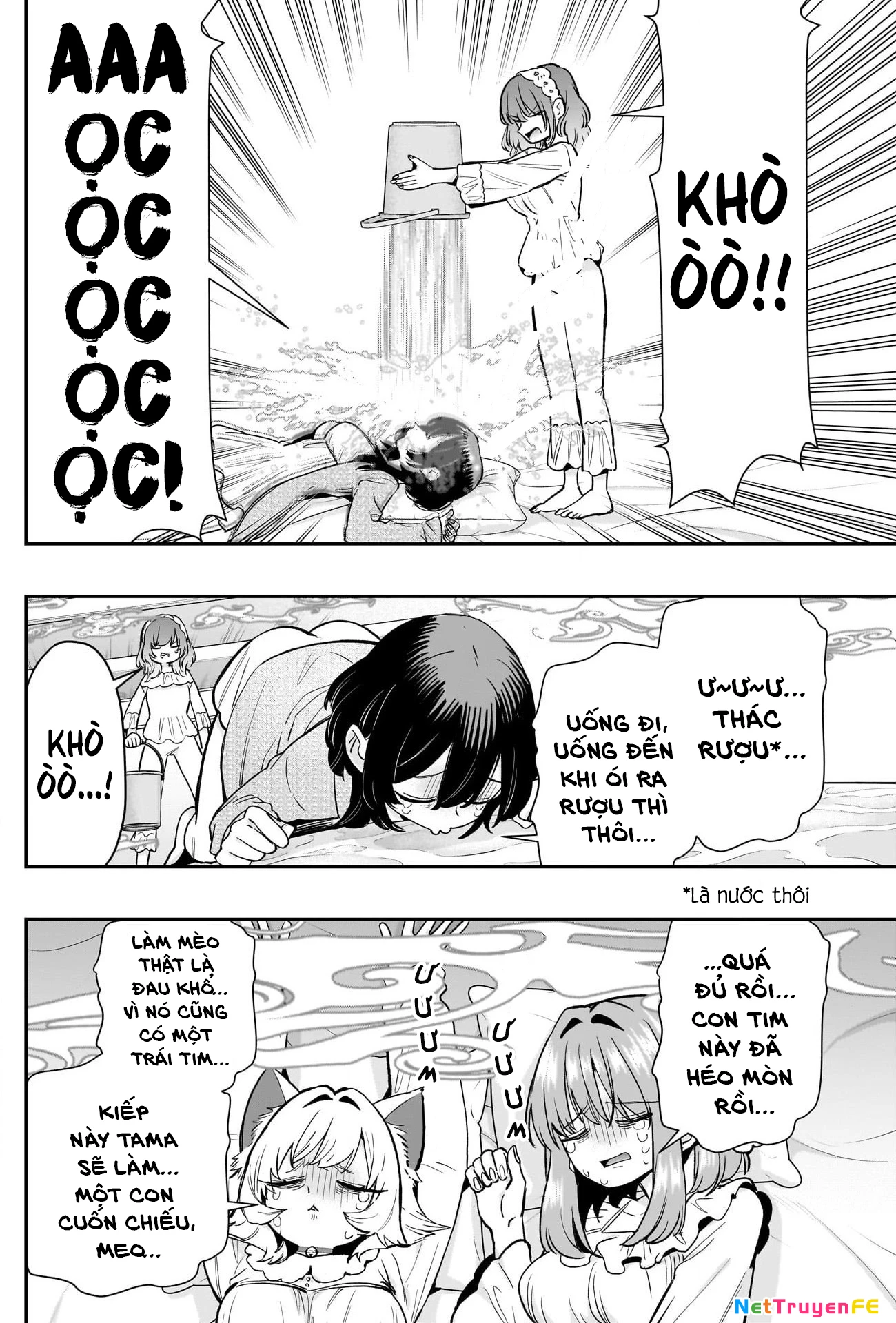 Kimi No Koto Ga Dai Dai Dai Dai Daisuki Na 100-Ri No Kanojo Chapter 196 - 13