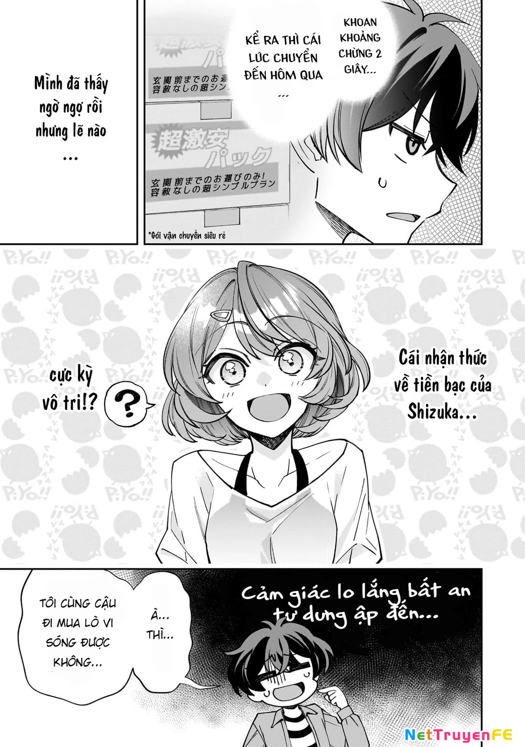 Net no "Oshi" to Real no "Oshi" ga Tonari ni Hikkoshite Kita Chapter 2 - 11