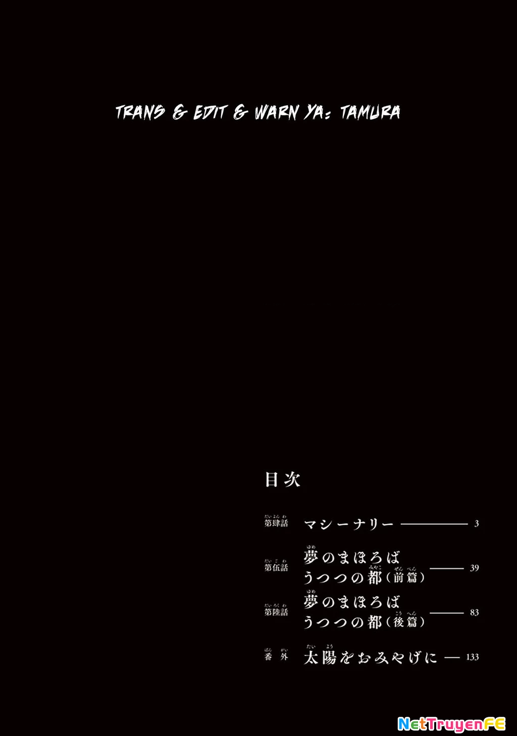 Touge Oni Chapter 4 - 3