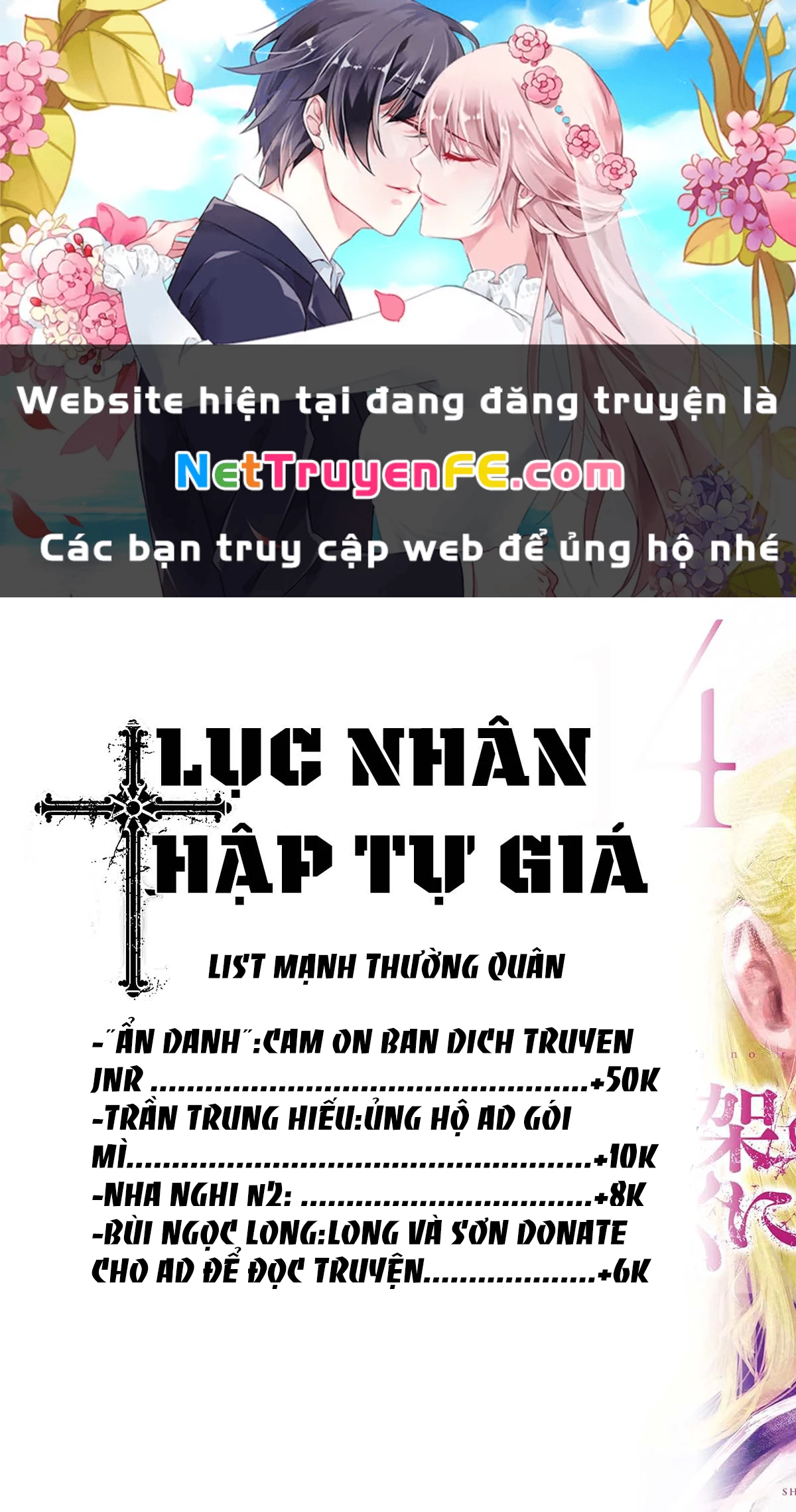 Lục Nhân Thập Tự Giá Chapter 161 - 1