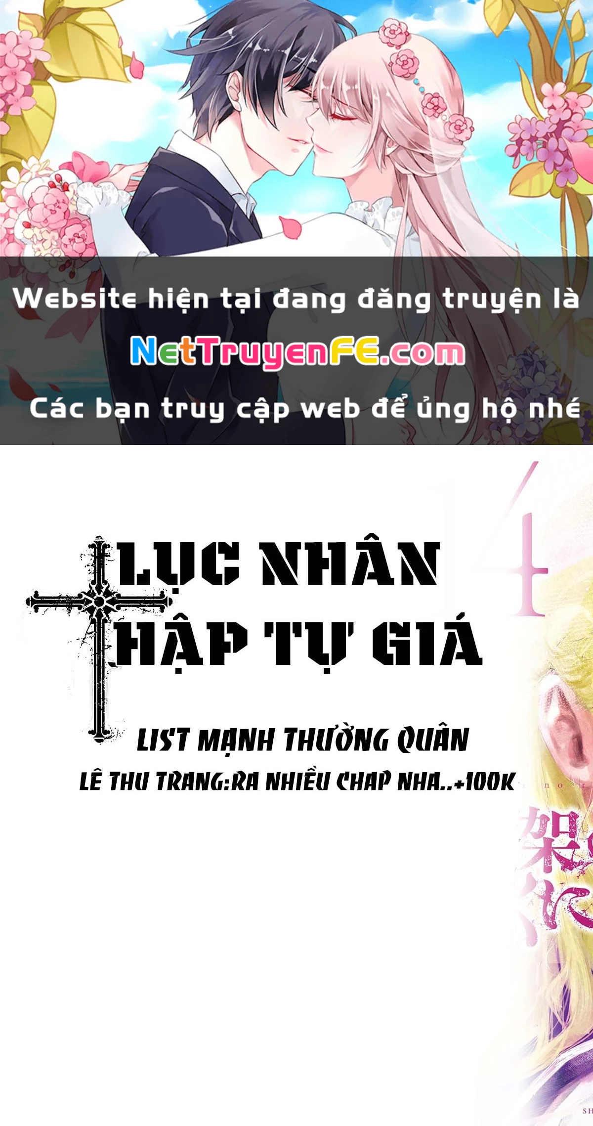 Lục Nhân Thập Tự Giá Chapter 165 - 1