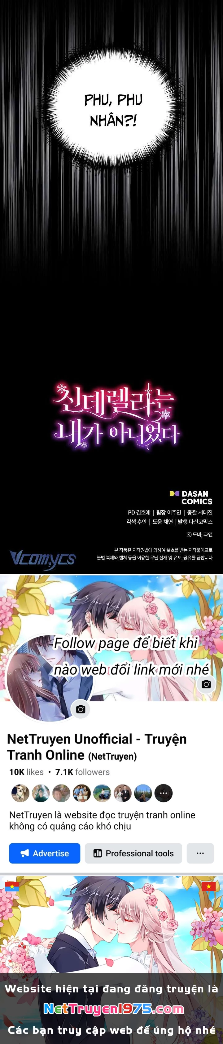 Tôi Không Phải Là Cinderella Chapter 92 - Trang 2