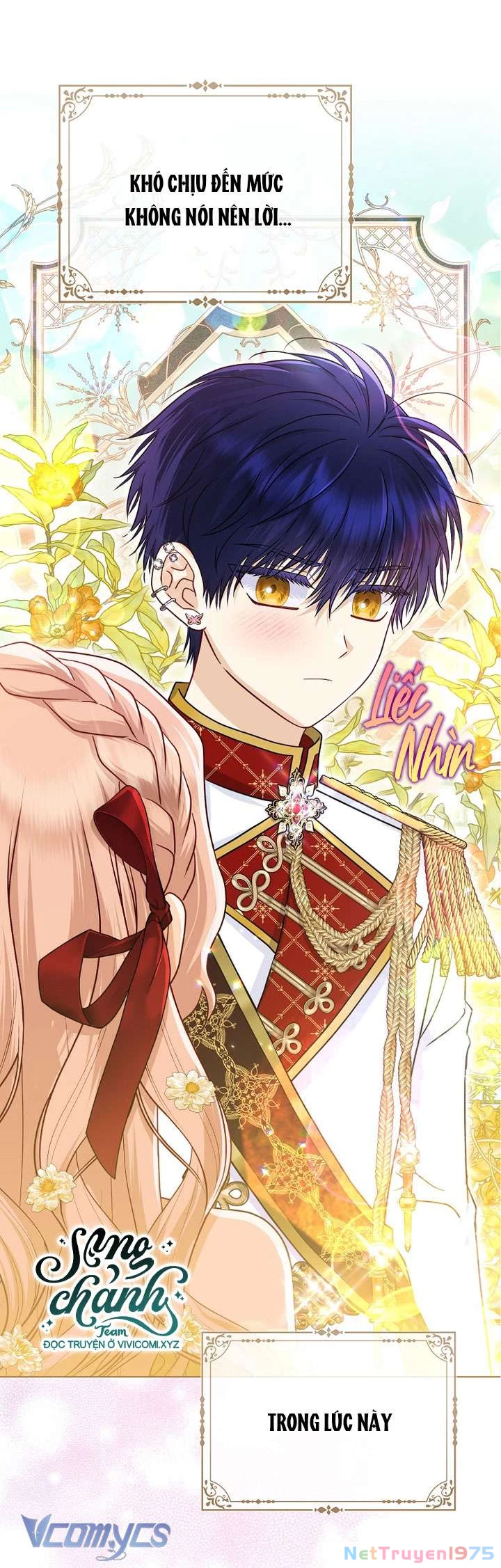 Nhân Vật Phản Diện Đều Thích Tôi Chapter 41 - 2