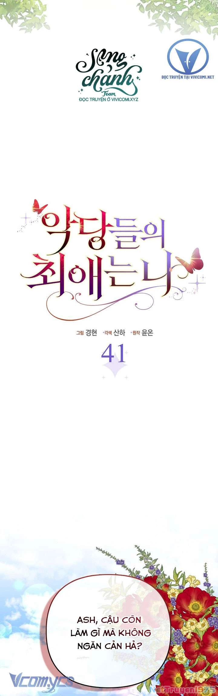 Nhân Vật Phản Diện Đều Thích Tôi Chapter 41 - 23