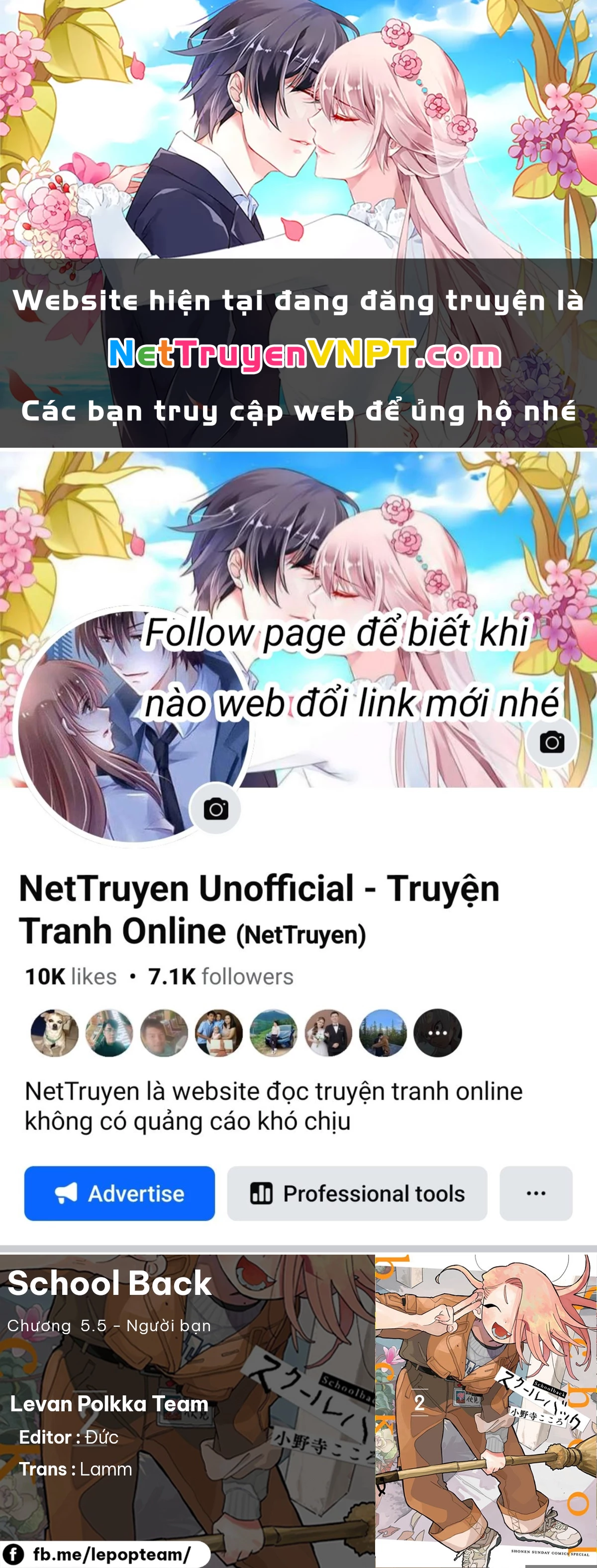 School Back Chapter  5.5 - 1