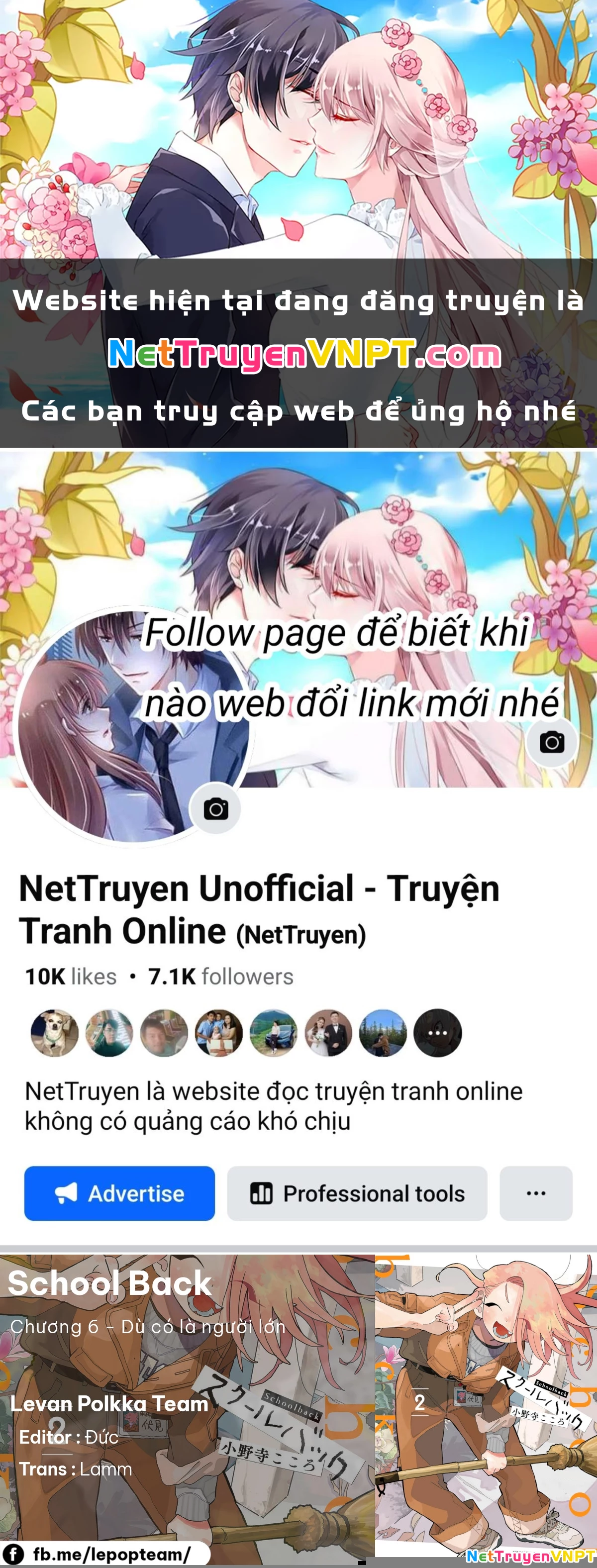 School Back Chapter  6 - 1