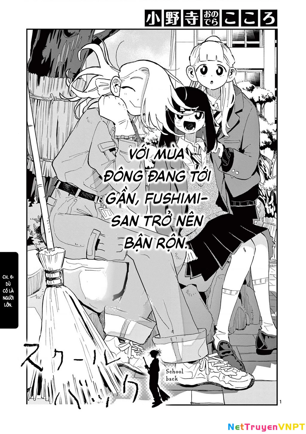 School Back Chapter  6 - 2