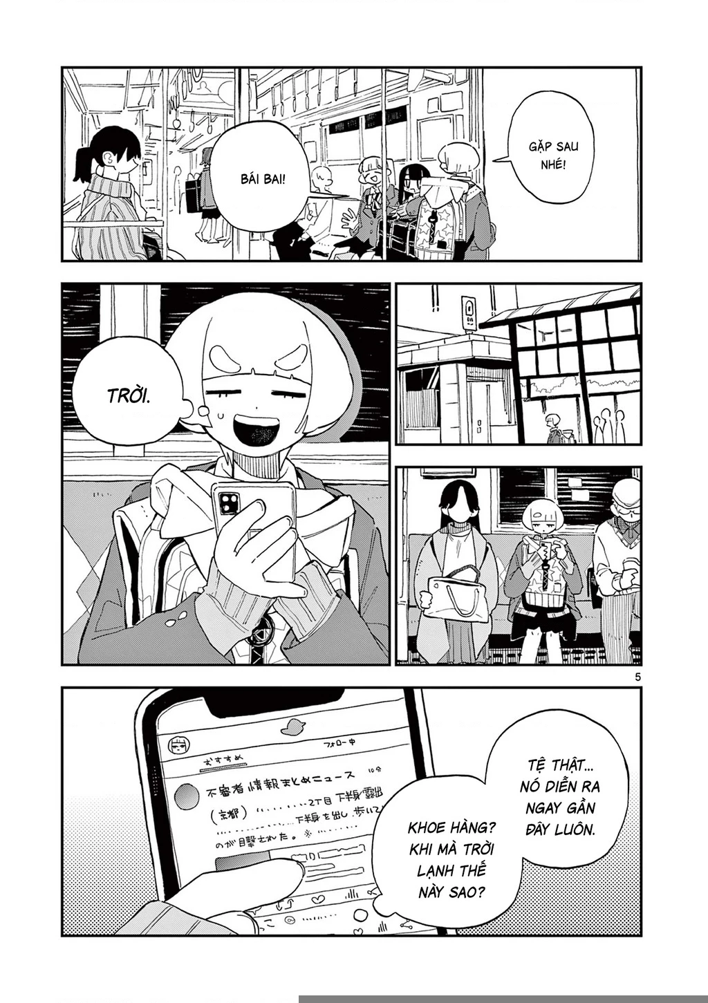 School Back Chapter  6 - 6