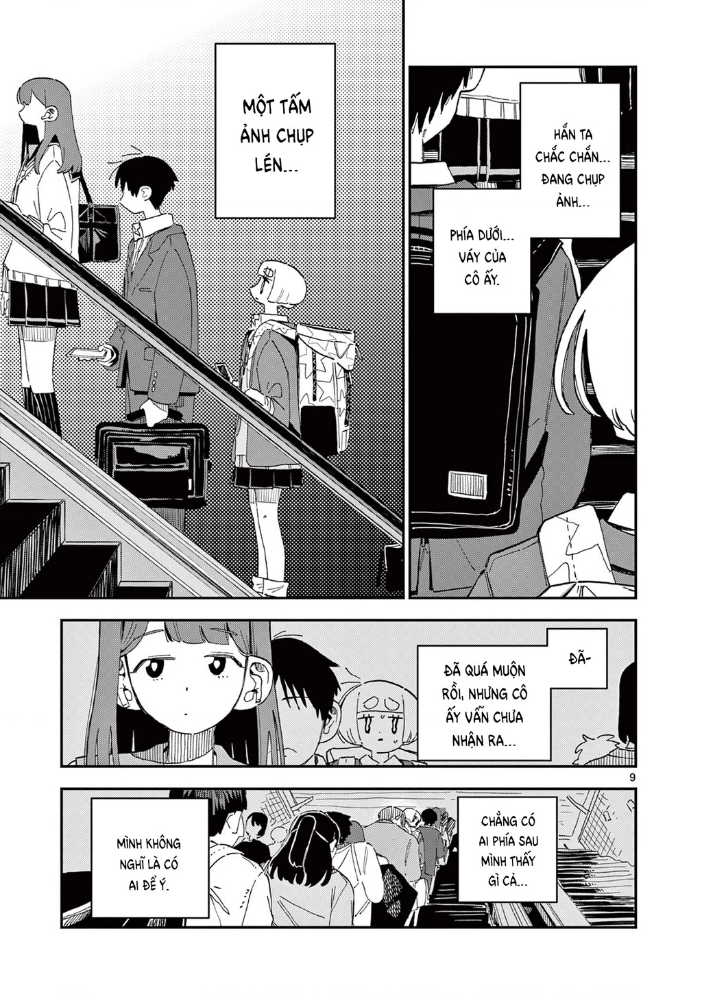 School Back Chapter  6 - 10
