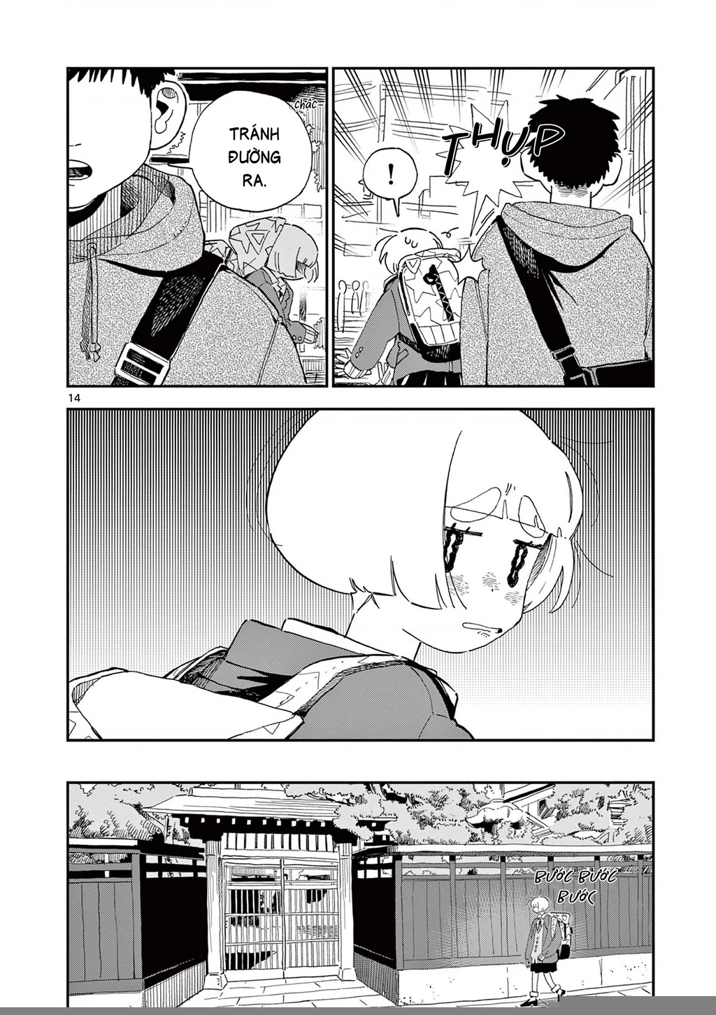 School Back Chapter  6 - 15