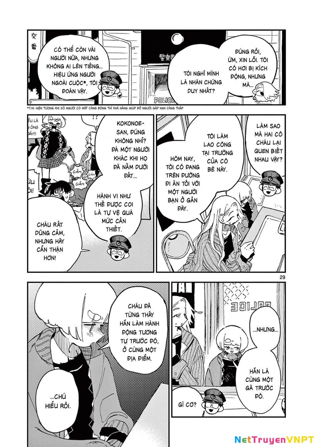 School Back Chapter  6 - 30