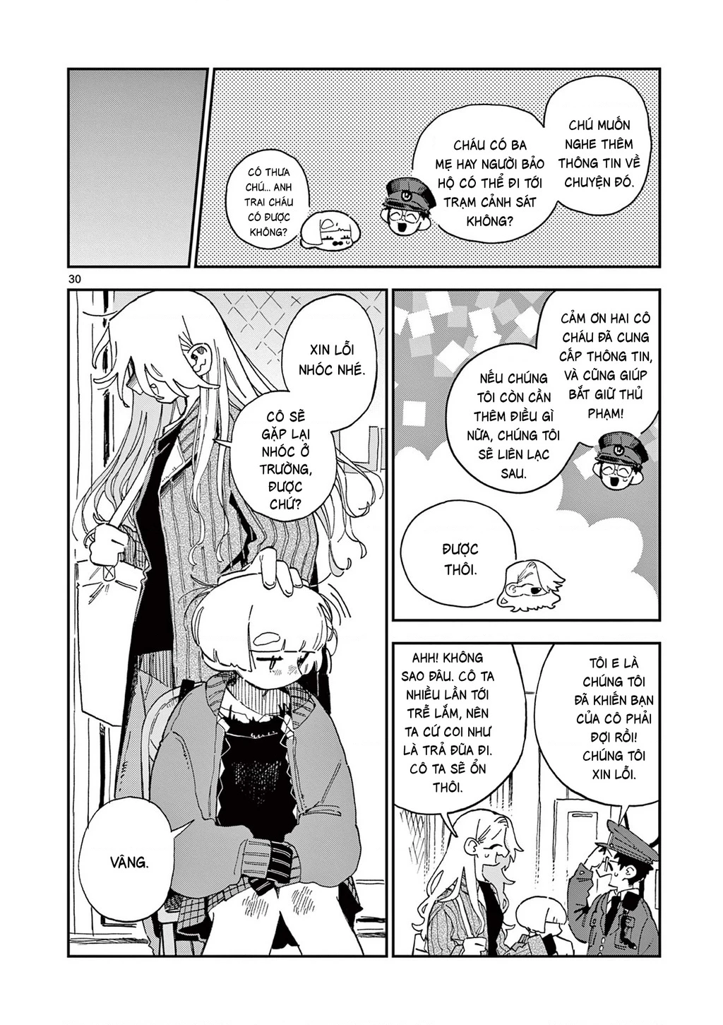 School Back Chapter  6 - 31