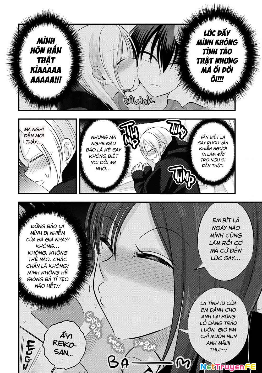 Please Go Home, Akutsu-San! Chapter 124.1 - 3