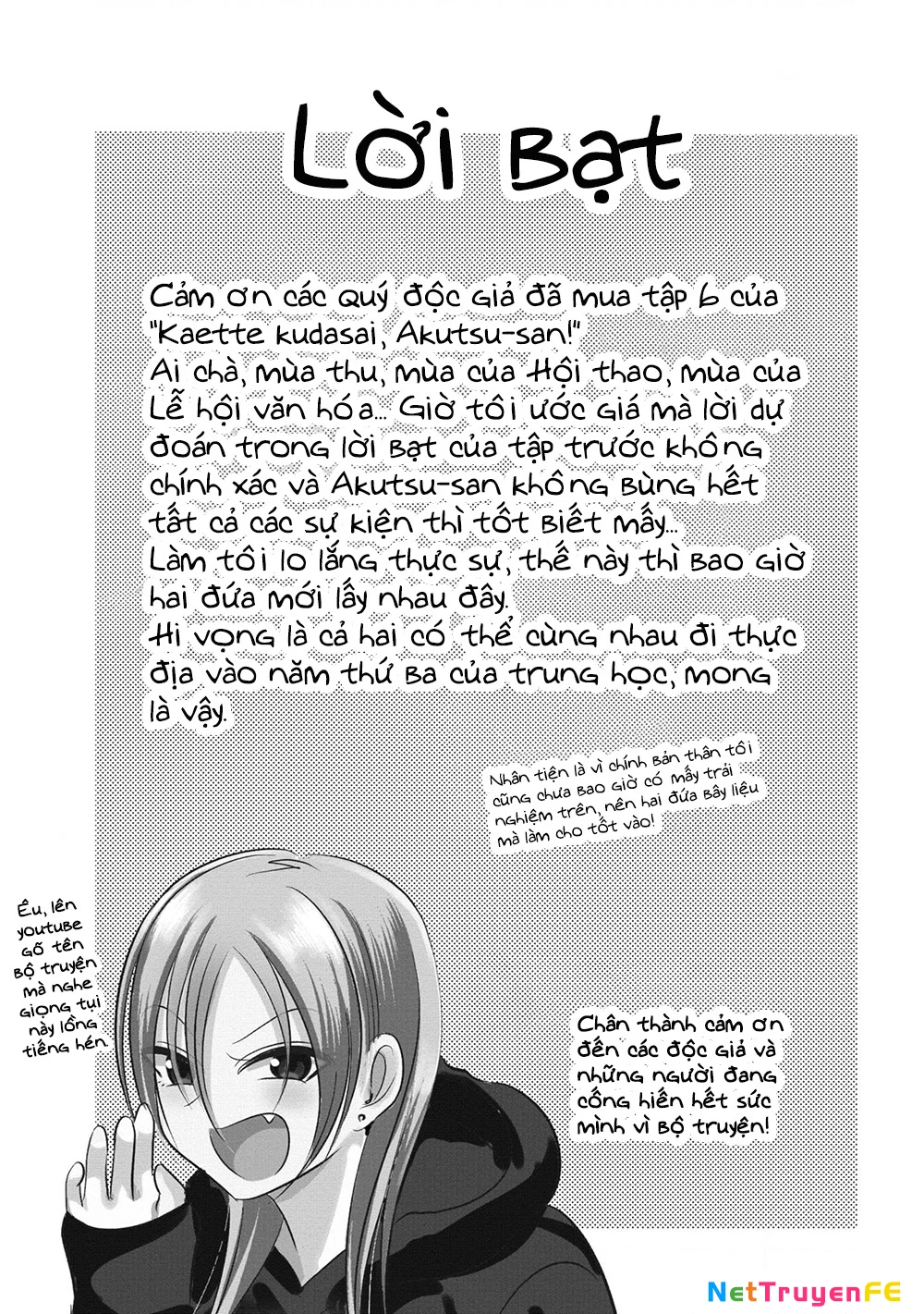 Please Go Home, Akutsu-San! Chapter 124.2 - 6