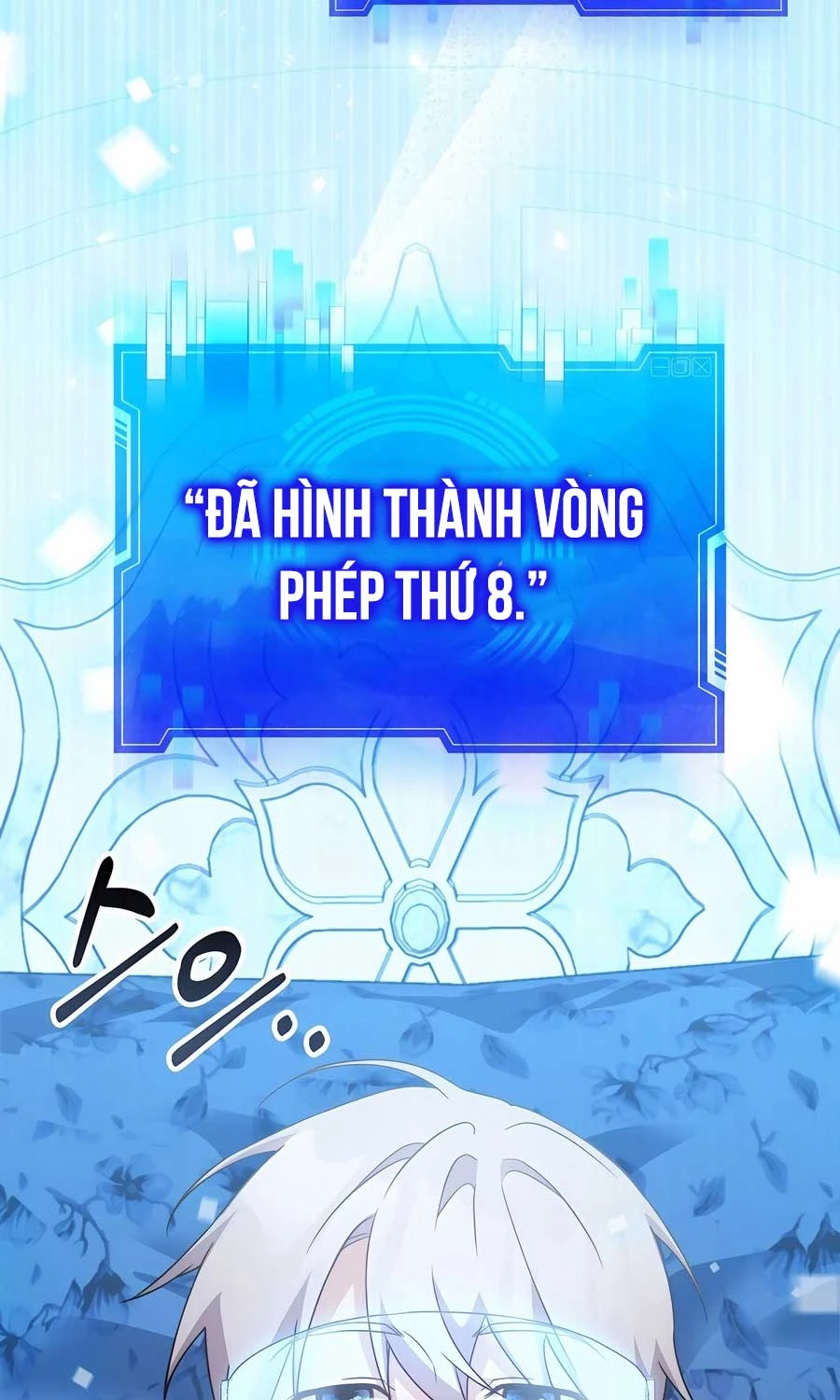 Giấc Mơ Trong Game Trở Thành Hiện Thực Chapter 66 - 51