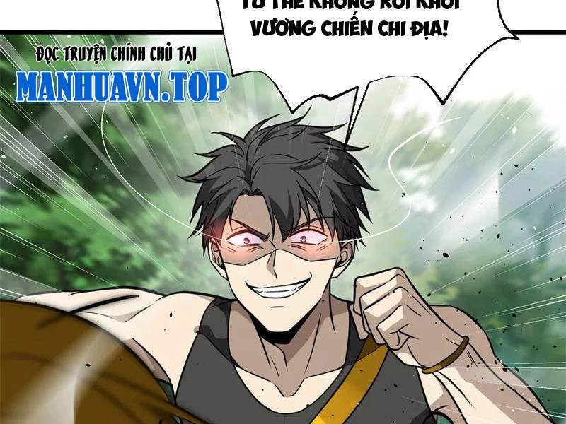 Toàn Cầu Cao Võ Chapter 284 - 13