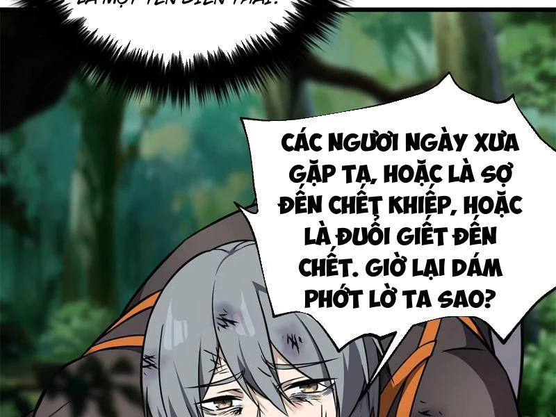 Toàn Cầu Cao Võ Chapter 284 - 21