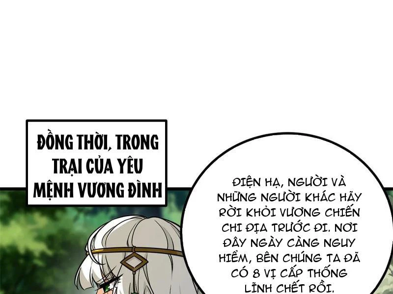 Toàn Cầu Cao Võ Chapter 284 - 78