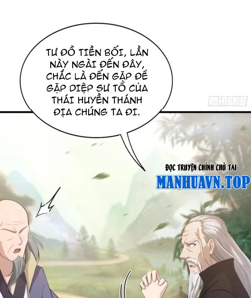 Hoá Ra Ta Đã Vô Địch Từ Lâu Chapter 202 - 27