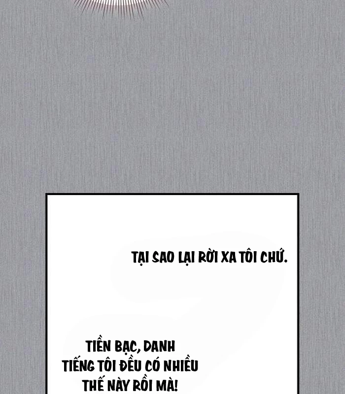 Thiên Tài Âm Nhạc Chapter 49 - 18