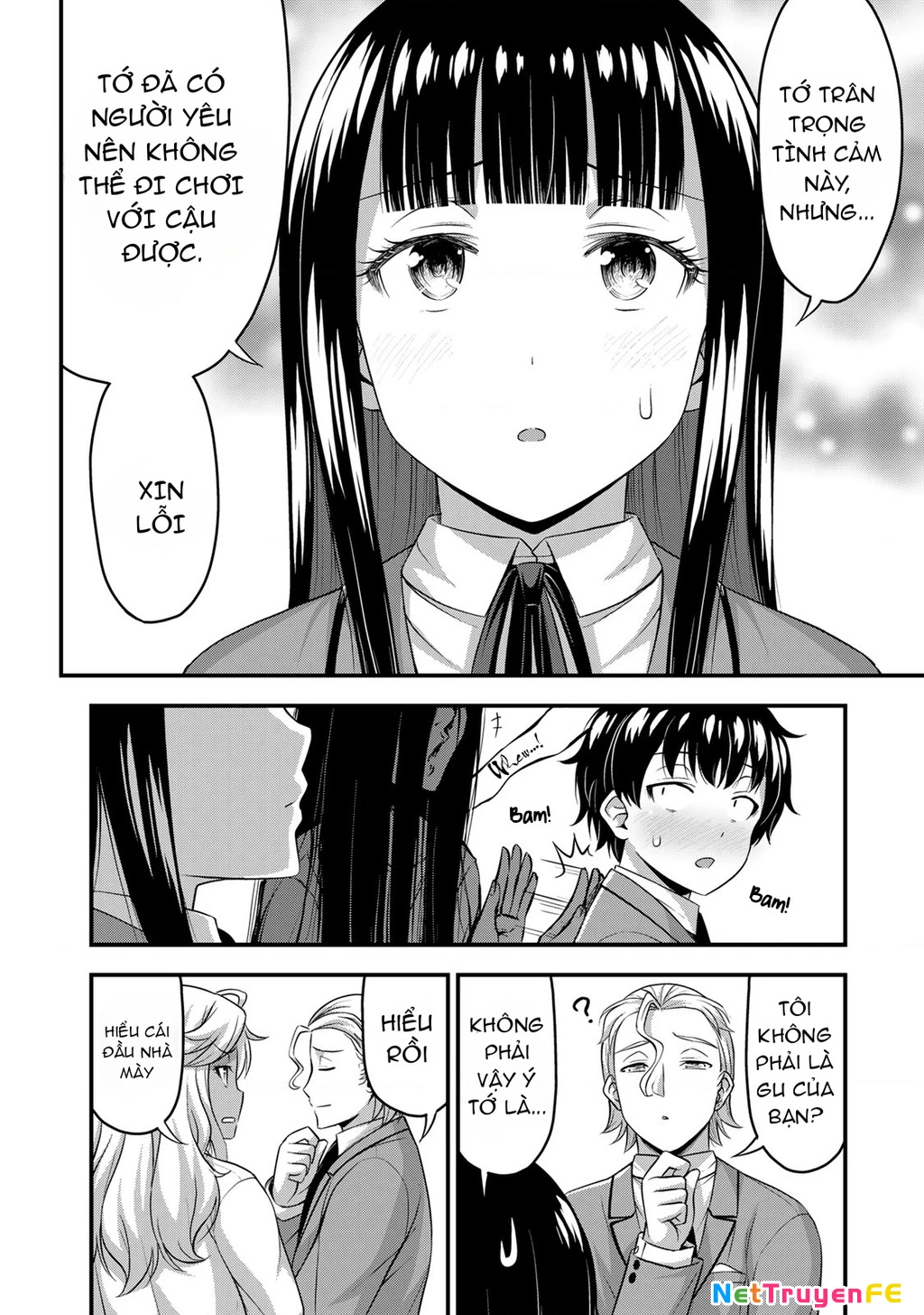 Sore Wa Rei No Shiwaza Desu Chapter 45 - 19