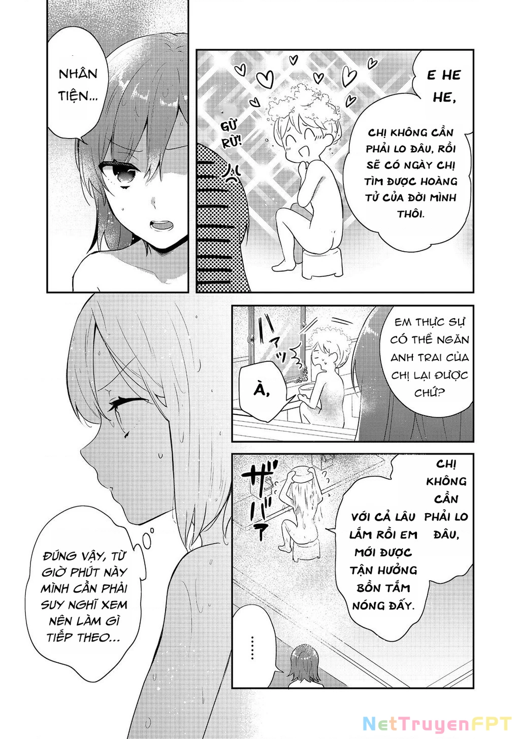 Tearmoon Empire Story Chapter 40 - 9