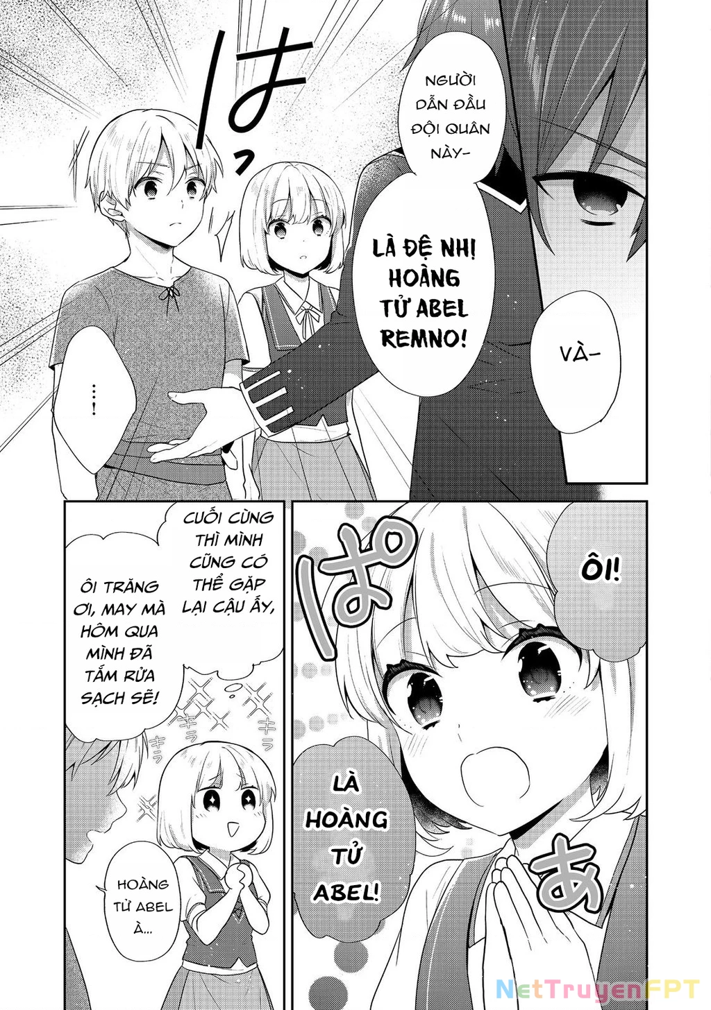 Tearmoon Empire Story Chapter 40 - 15