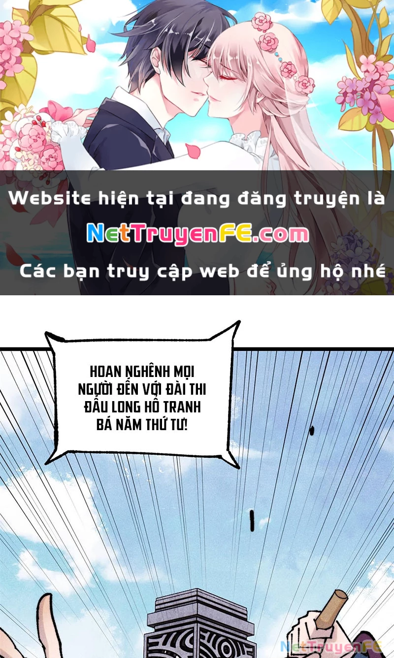 Vạn Cổ Tối Cường Tông Chapter 372 - 1