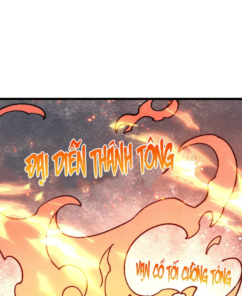 Vạn Cổ Tối Cường Tông Chapter 372 - 22