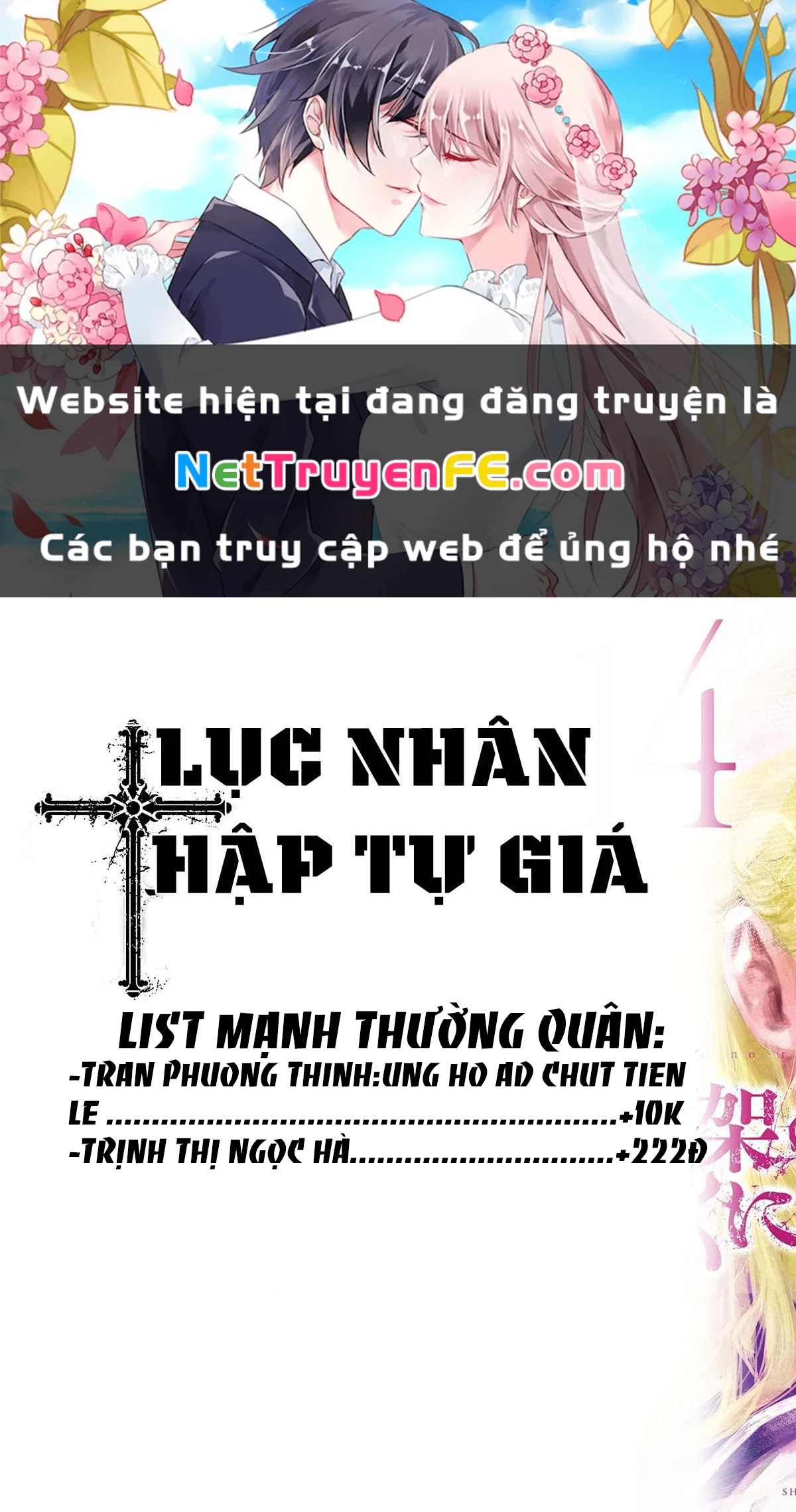 Lục Nhân Thập Tự Giá Chapter 171 - 1