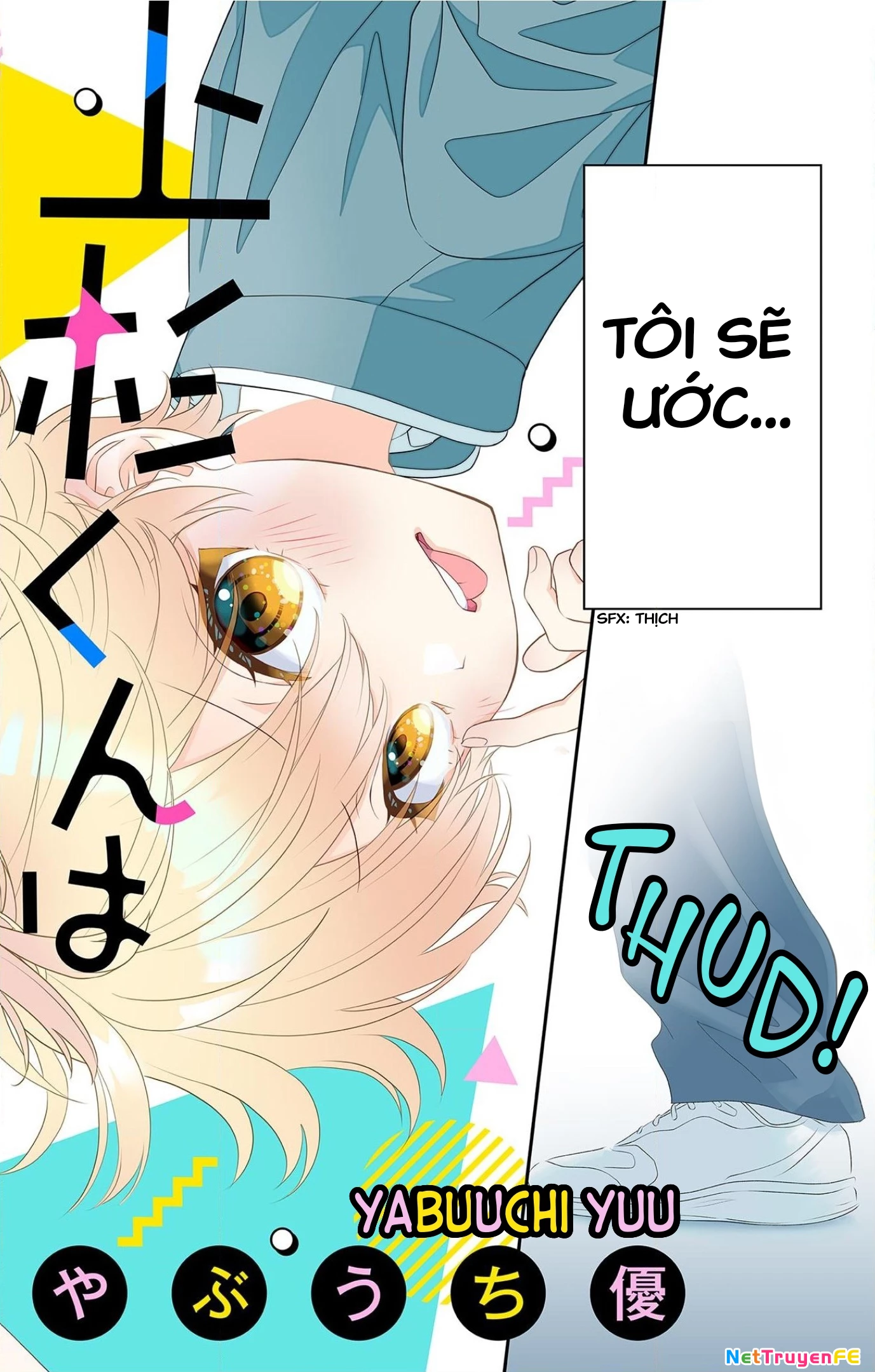 Uesugi-kun wa Onnanoko wo Yametai Chapter 1 - 2