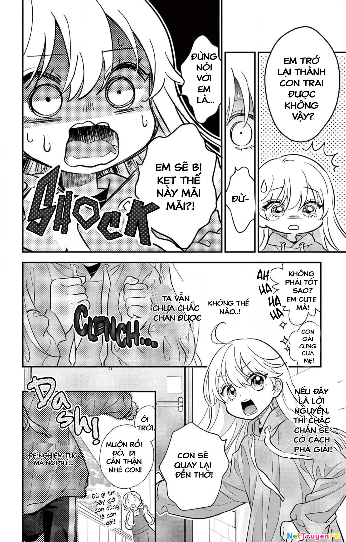 Uesugi-kun wa Onnanoko wo Yametai Chapter 1 - 36