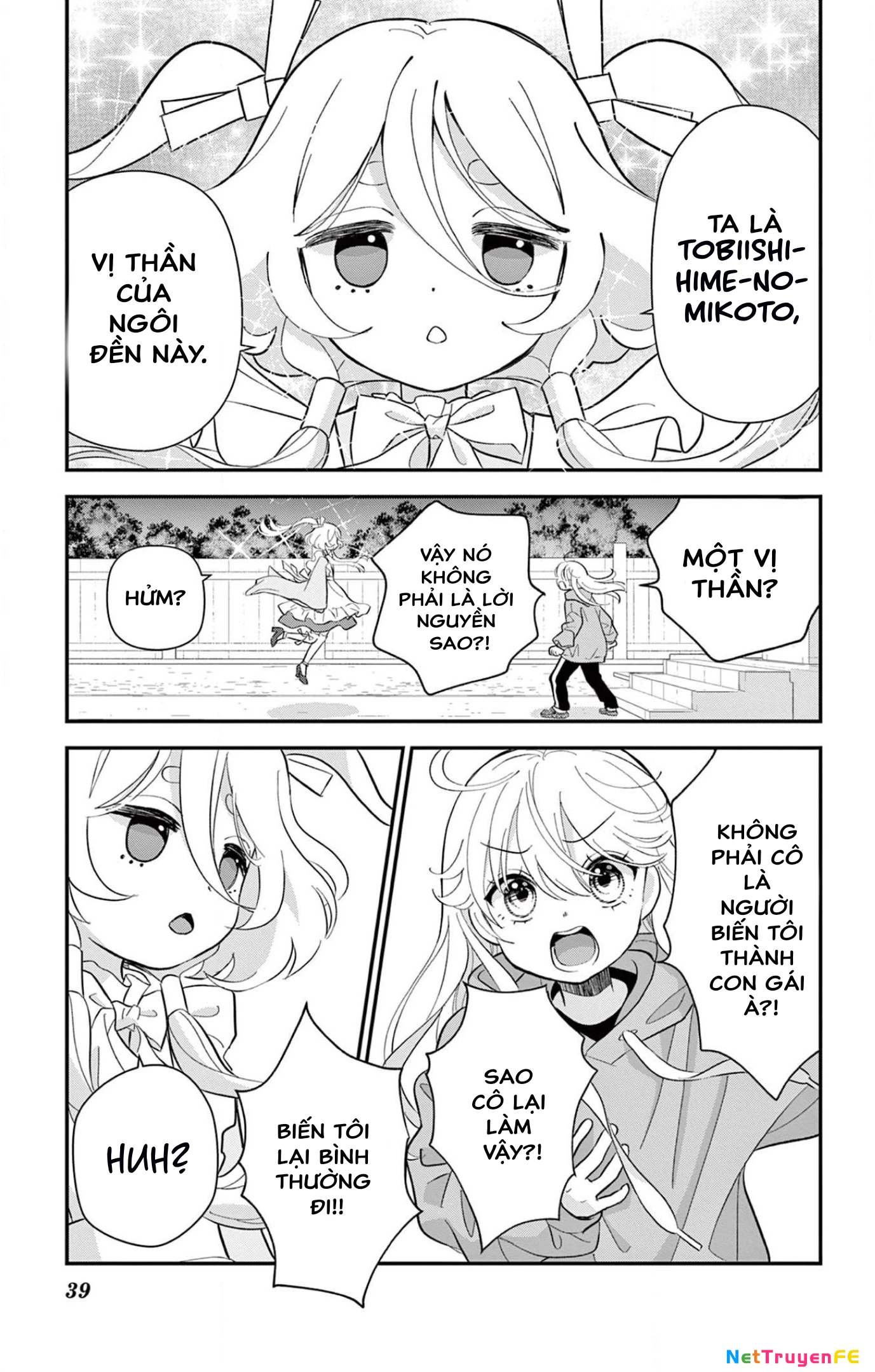 Uesugi-kun wa Onnanoko wo Yametai Chapter 1 - 39