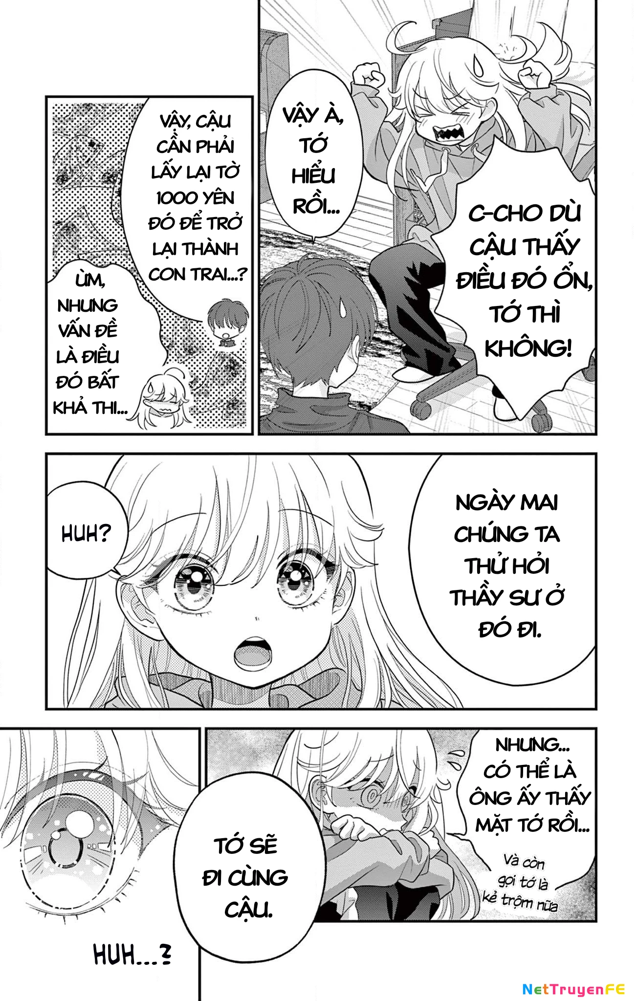 Uesugi-kun wa Onnanoko wo Yametai Chapter 2 - 7