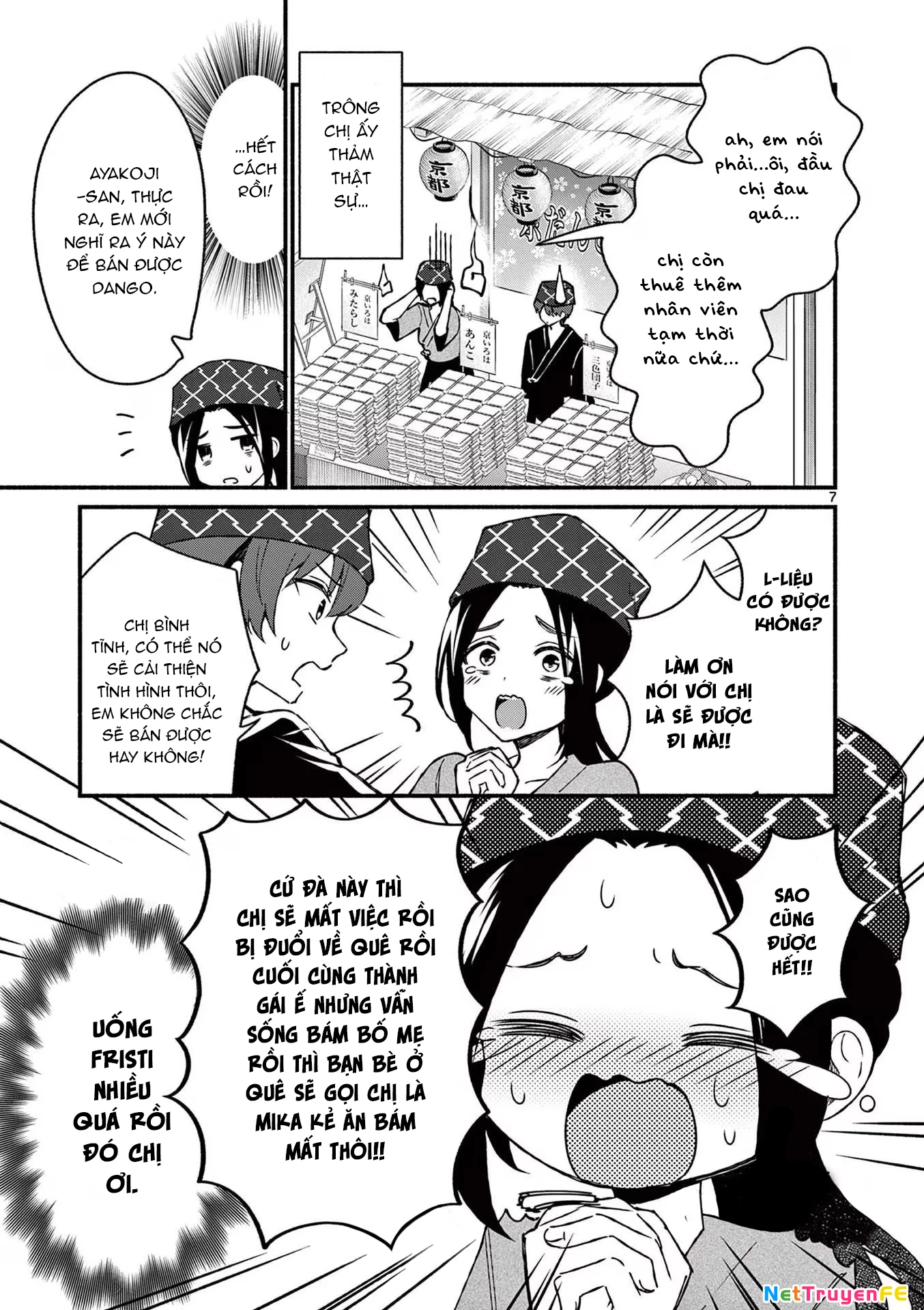 Shiotaiou No Sato-San Ga Ore Ni Dake Amai Chapter 39 - 9