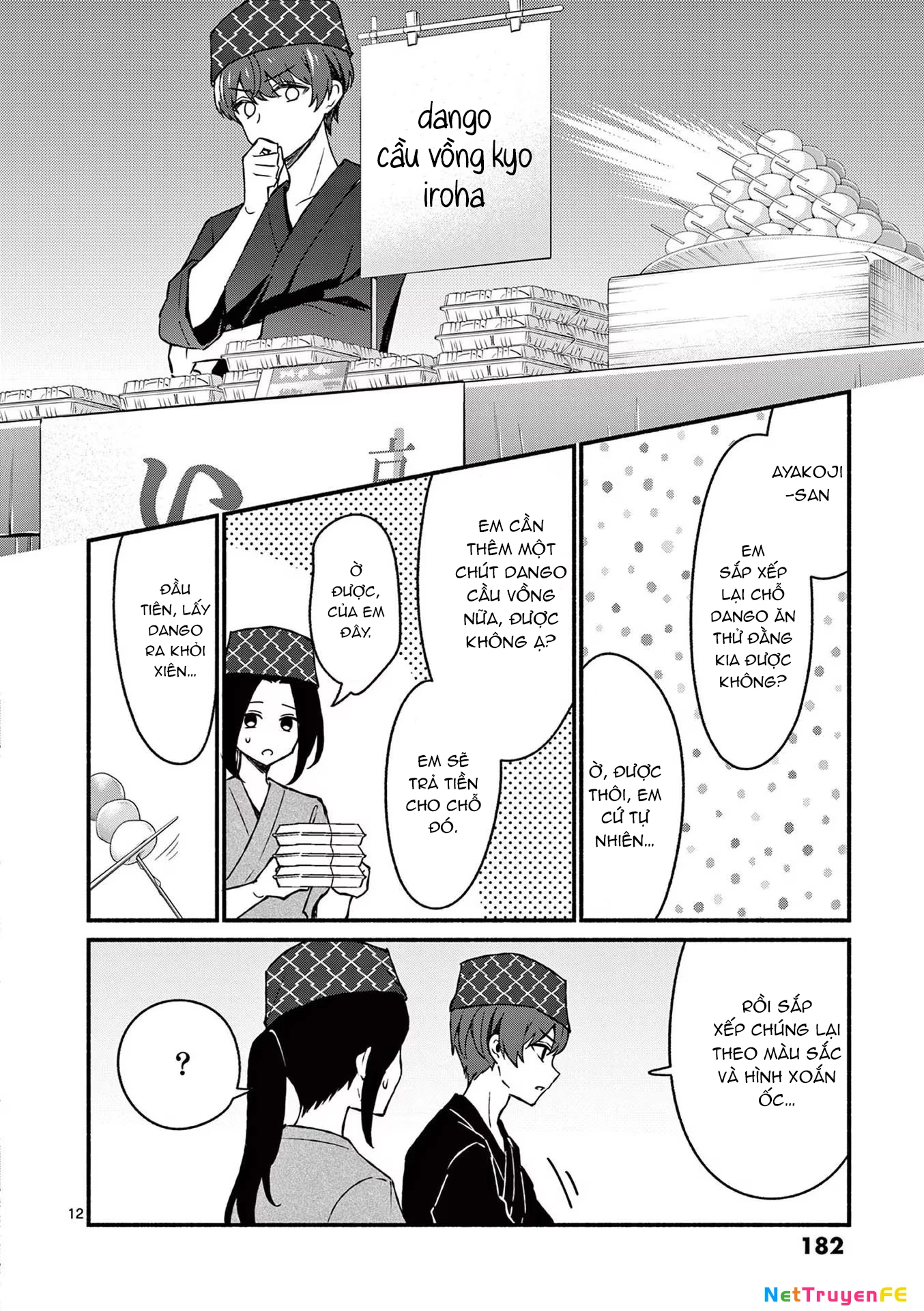 Shiotaiou No Sato-San Ga Ore Ni Dake Amai Chapter 39 - 14