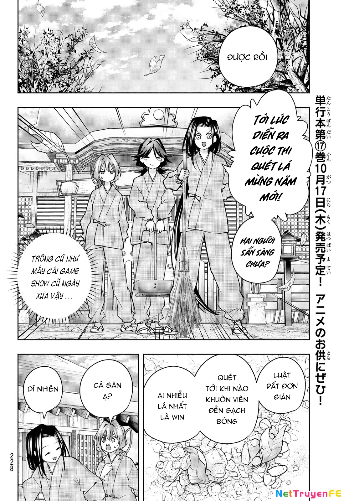 Amagami-San Chi No Enmusubi Chapter 156 - 9