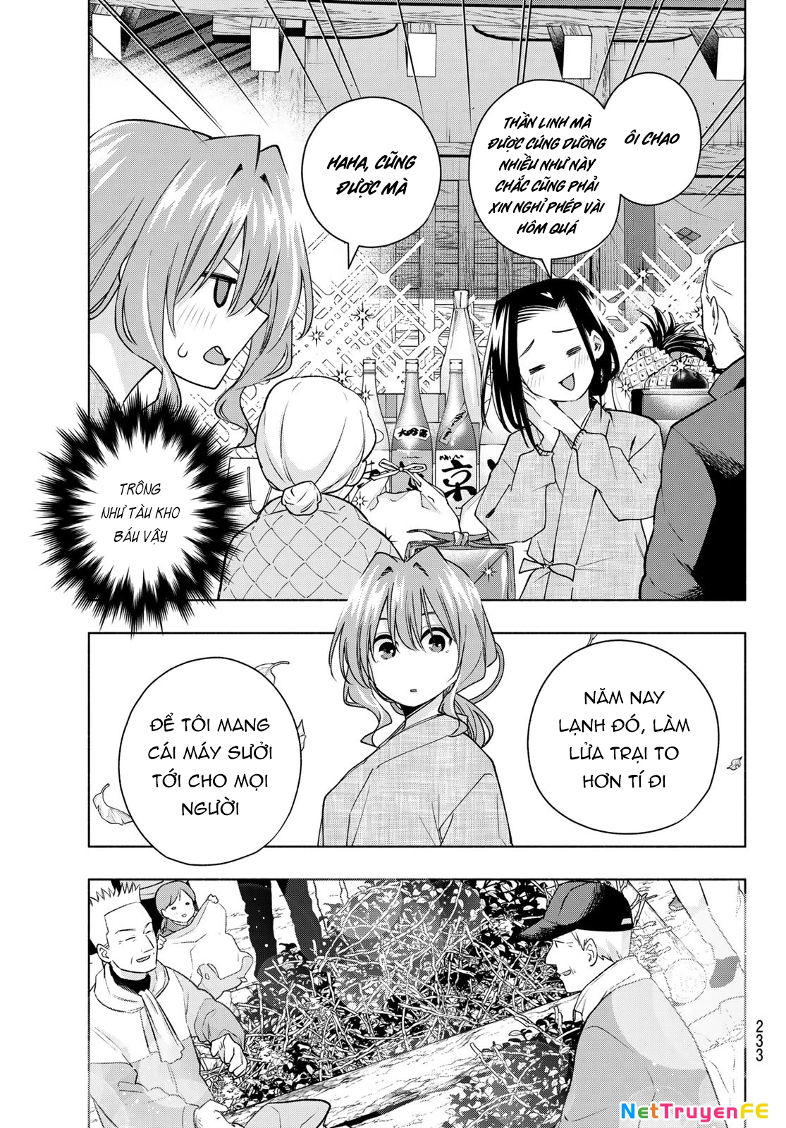 Amagami-San Chi No Enmusubi Chapter 156 - 14