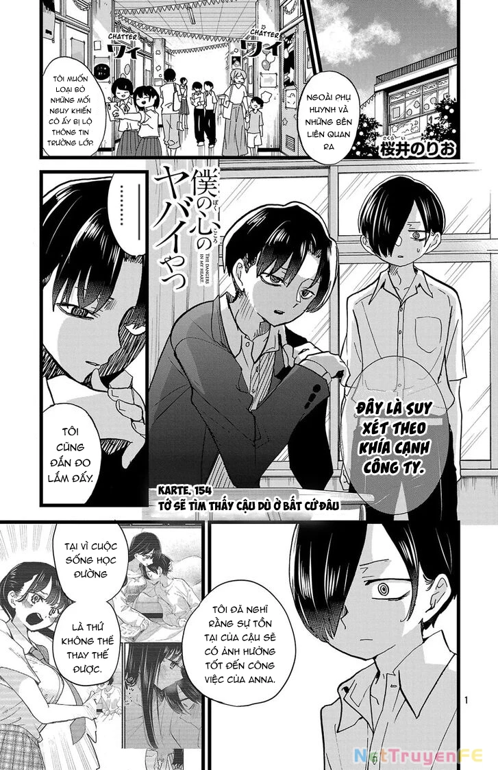 Boku No Kokoro Yabai Yatsu Chapter 154 - 3