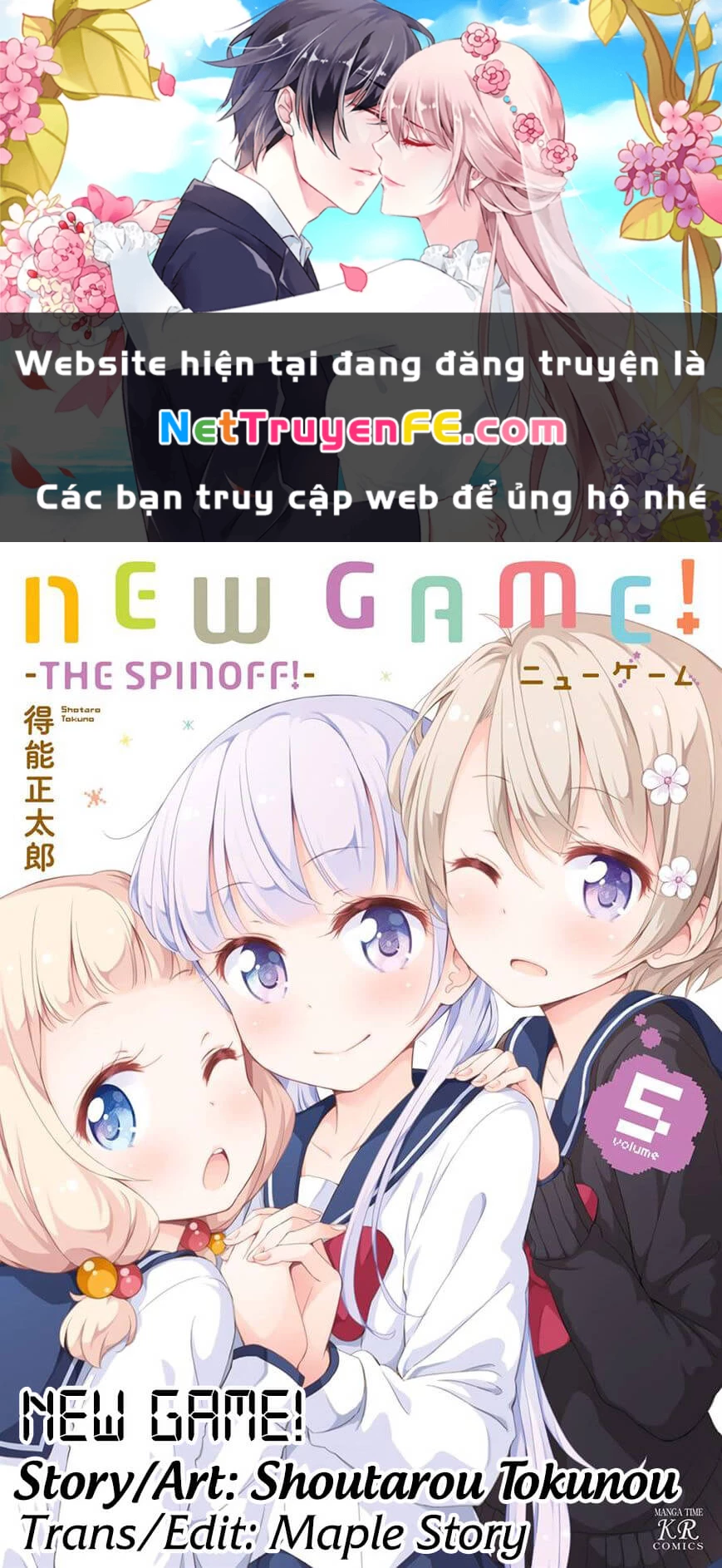 New Game! Chapter 51.11 - 1