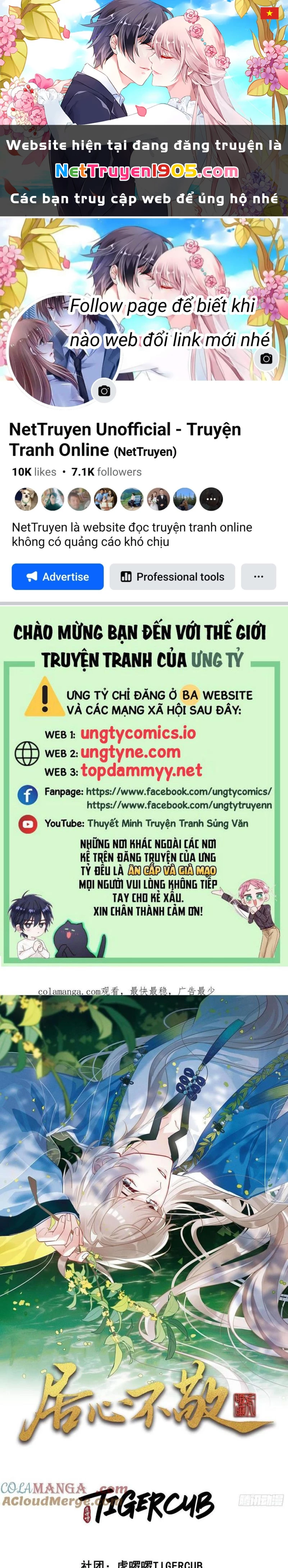 Cư Tâm Bất Kính Chapter  30 - 1