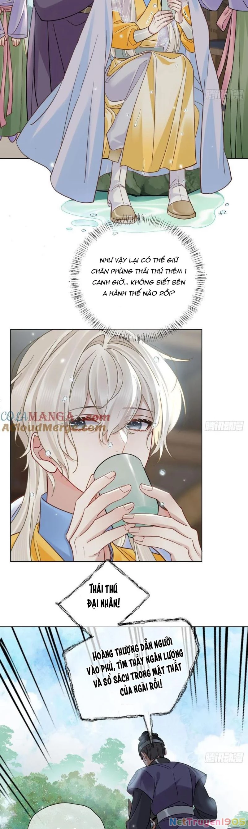 Cư Tâm Bất Kính Chapter  30 - 7