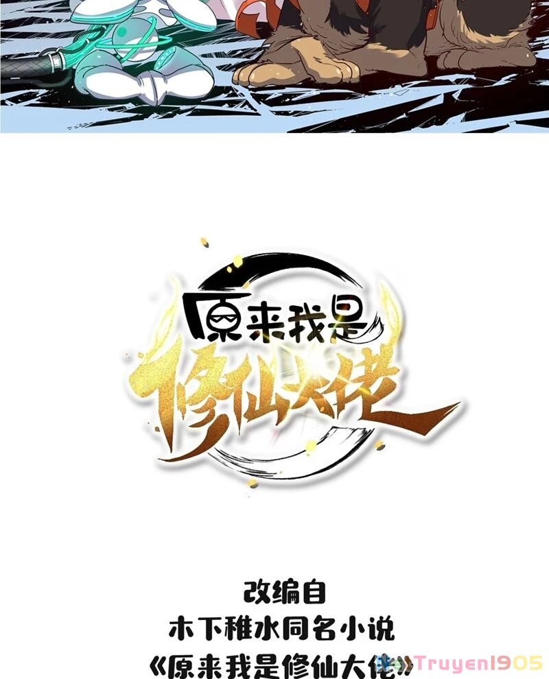 Nguyên Lai Ta Là Tu Tiên Đại Lão Chapter 488 - 2