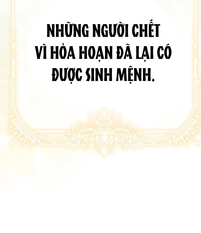 Trở Thành Quỷ Vương Level 999 Chapter 41 - 106