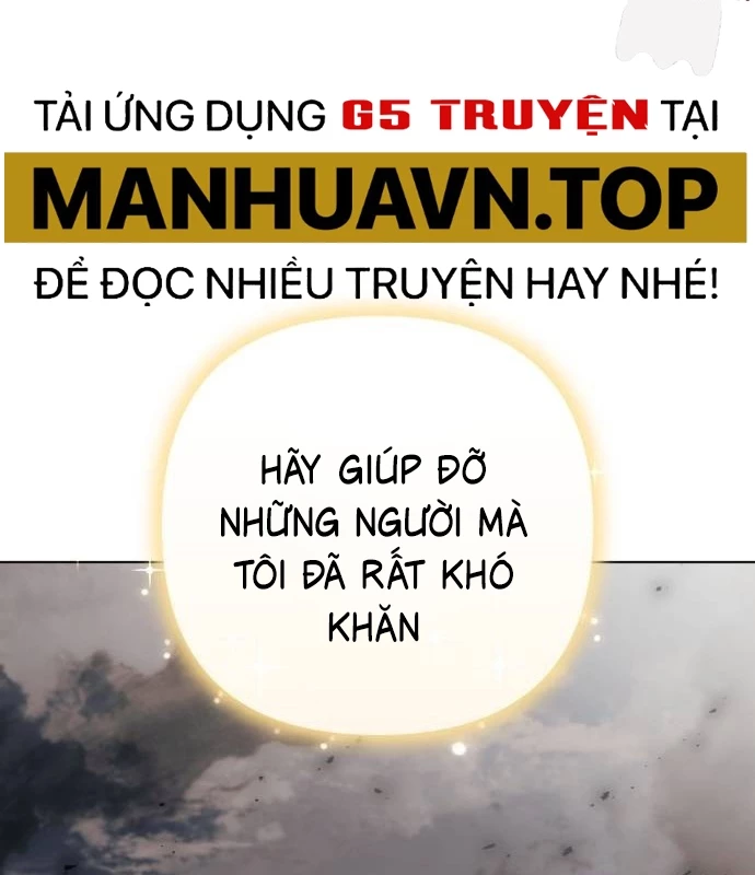 Trở Thành Quỷ Vương Level 999 Chapter 42 - 42