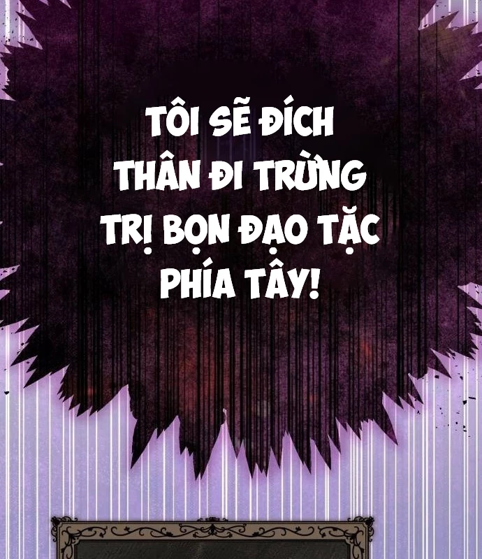 Trở Thành Quỷ Vương Level 999 Chapter 42 - 66