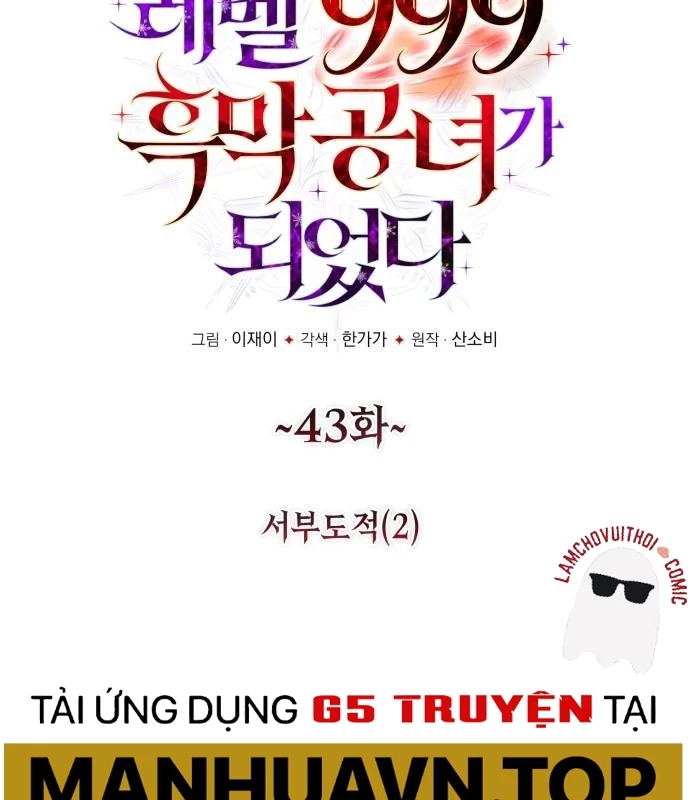 Trở Thành Quỷ Vương Level 999 Chapter 43 - 29